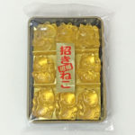 招き猫飴【塗皿】 | むかし菓子本舗